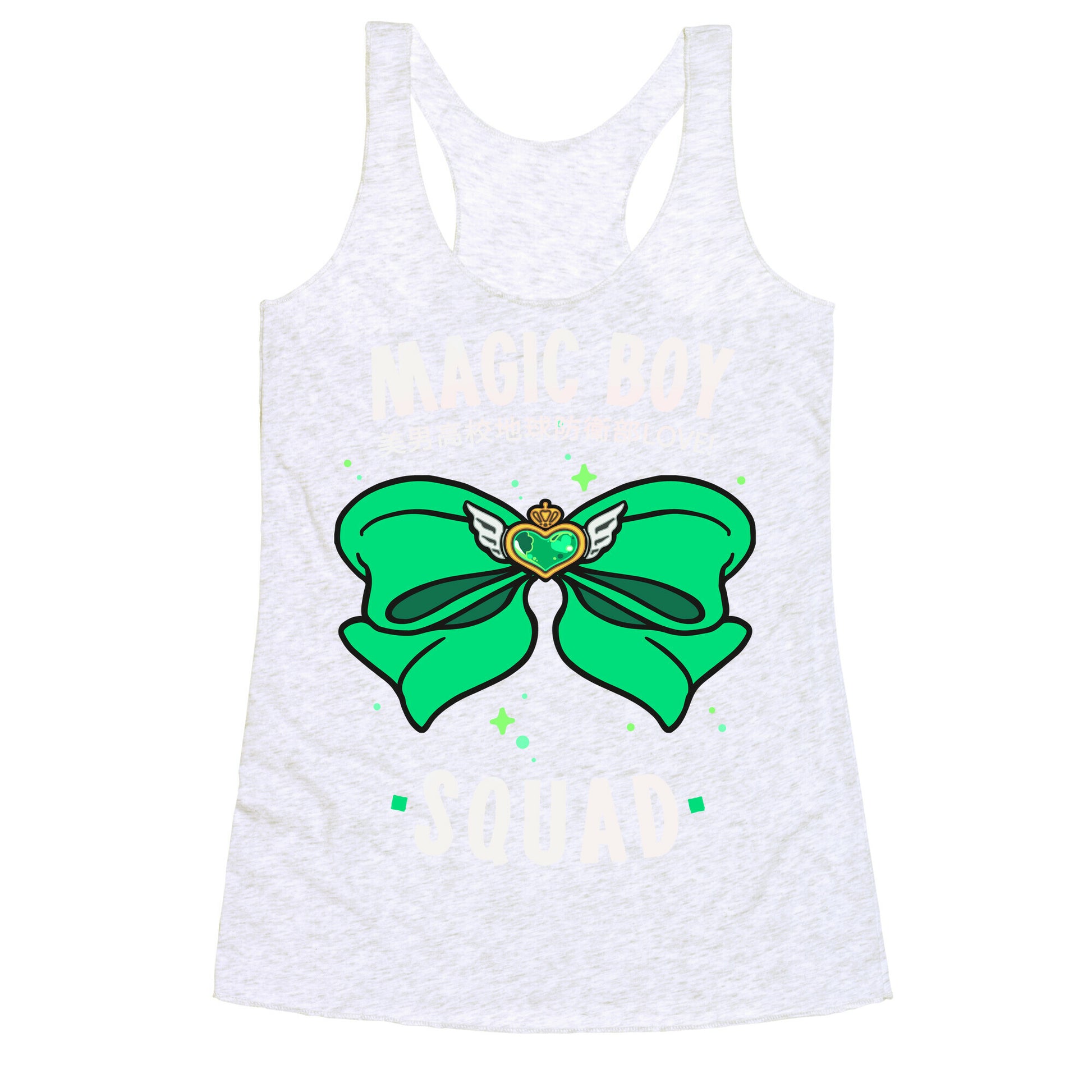 Magic Boy Squad (Green) Racerback Tank