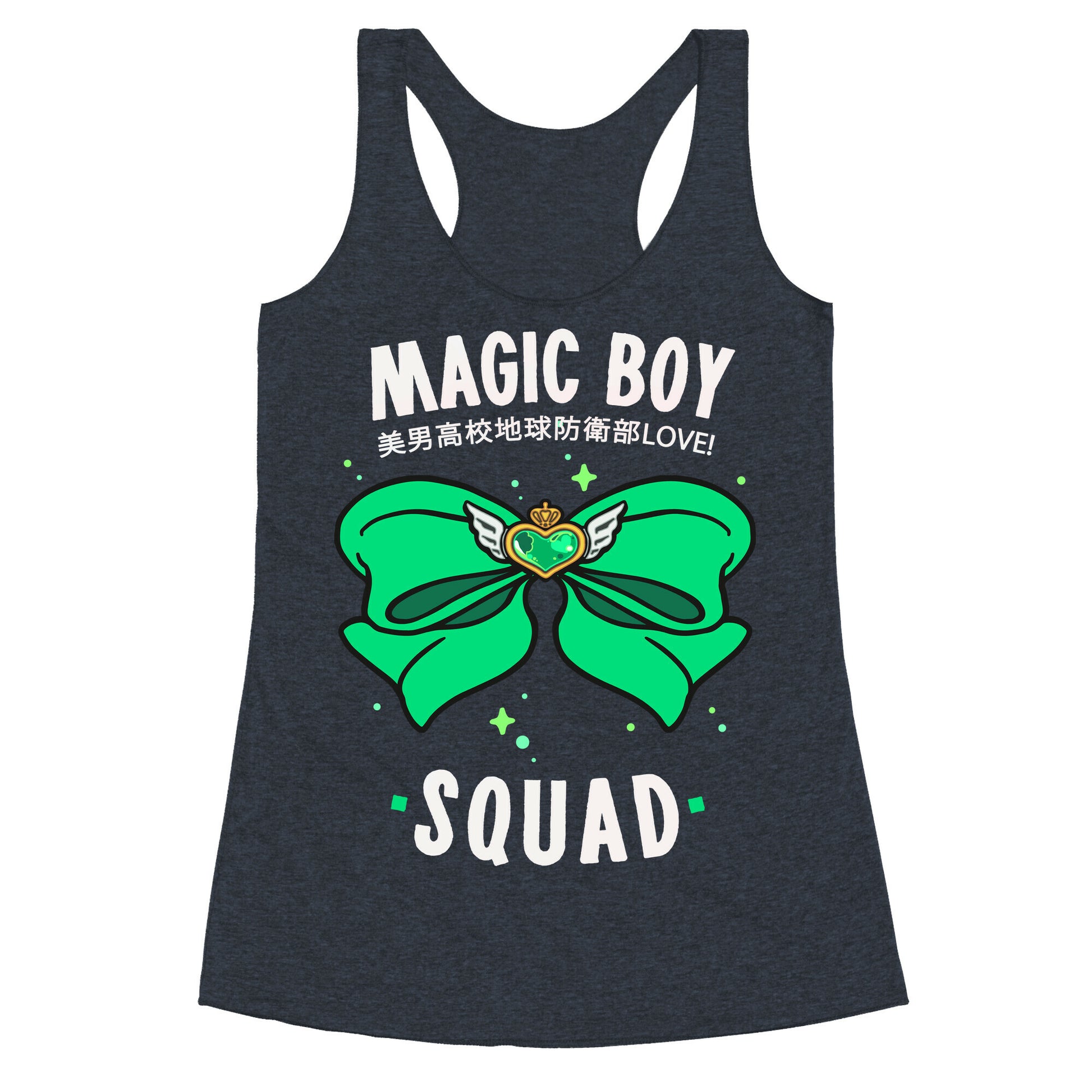 Magic Boy Squad (Green) Racerback Tank