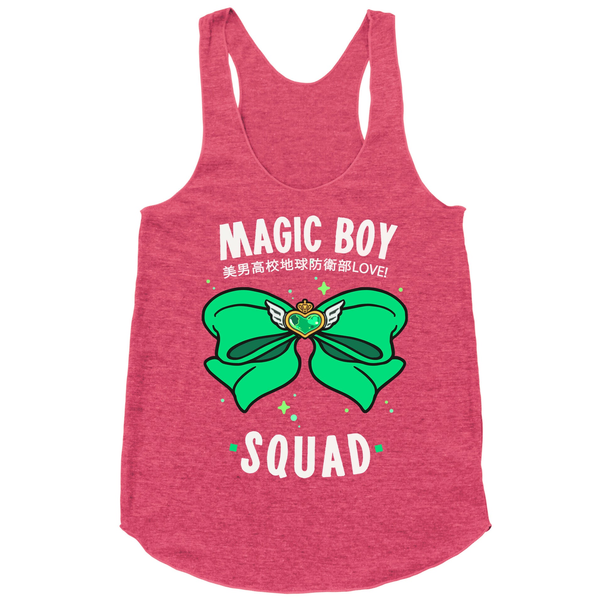 Magic Boy Squad (Green) Racerback Tank