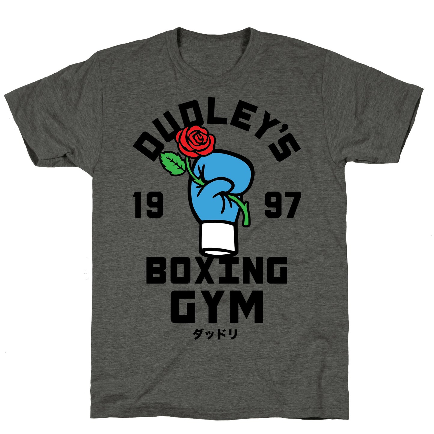 Dudley's Boxing Gym Unisex Triblend Tee