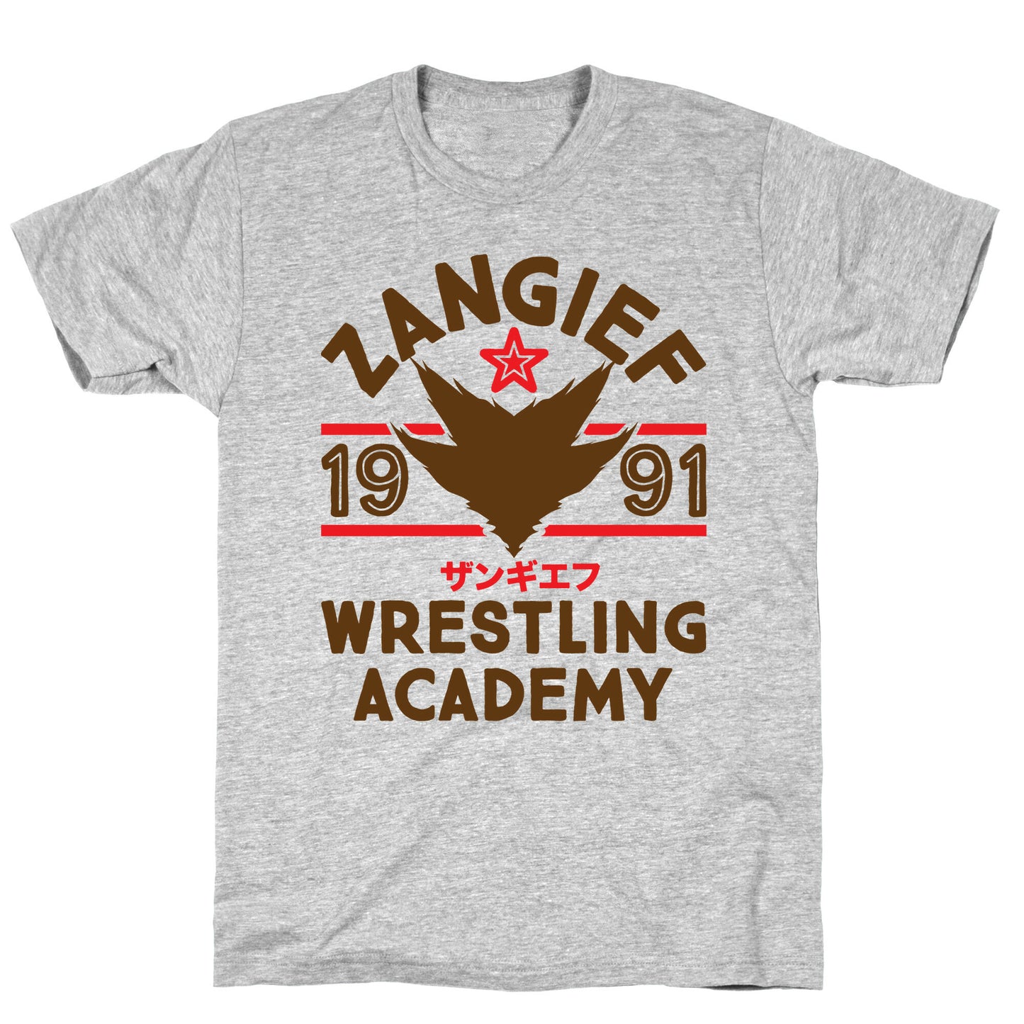 Zangief Wrestling Academy T-Shirt