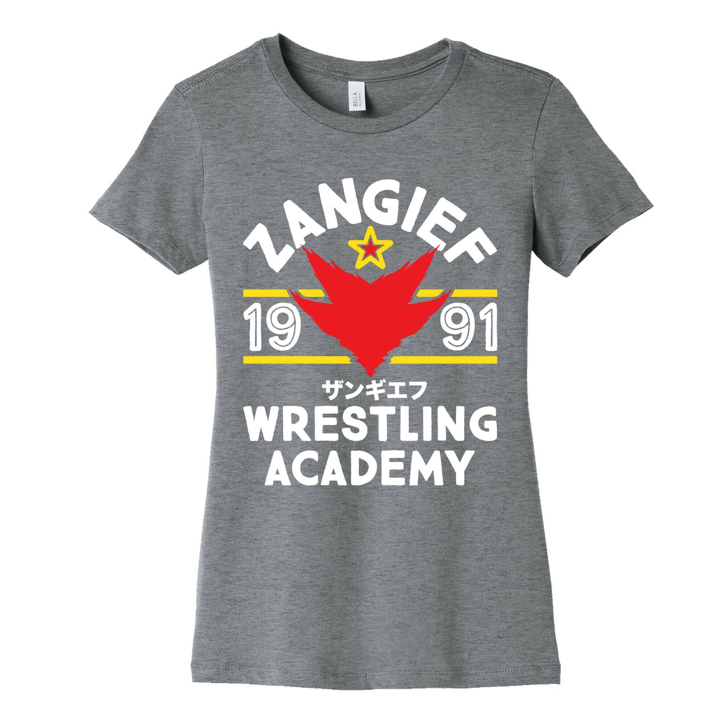 Zangief Wrestling Academy Women's Cotton Tee