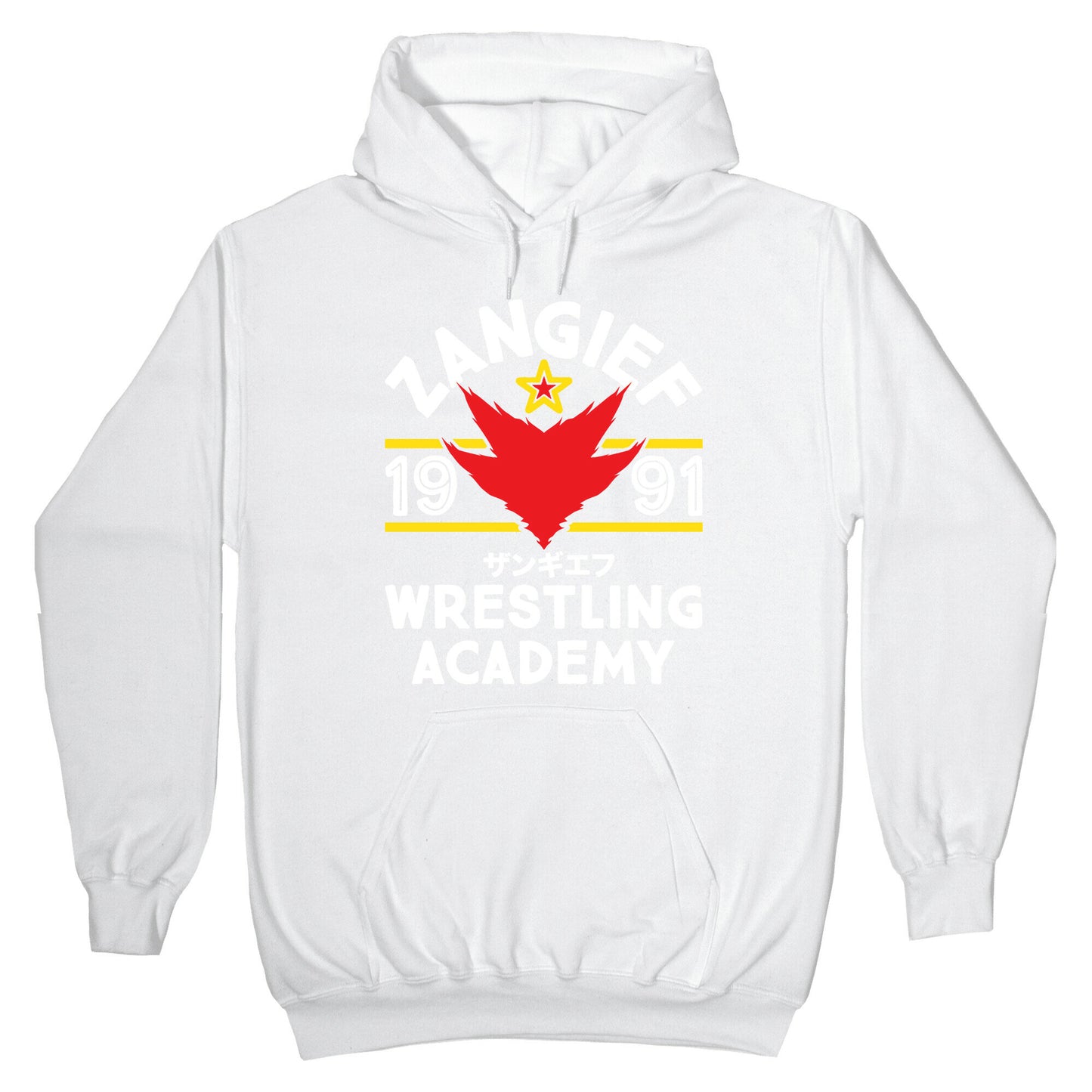 Zangief Wrestling Academy Hoodie