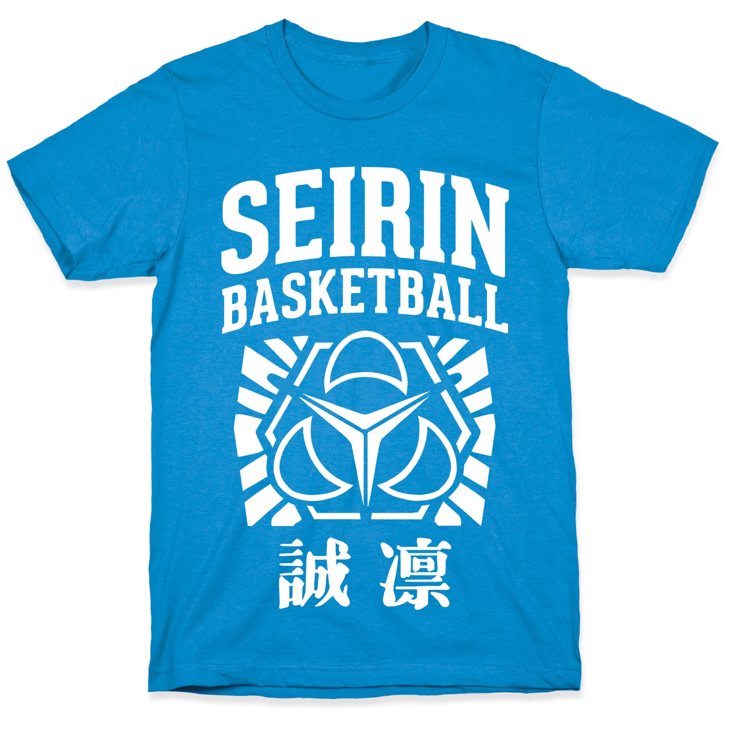 Seirin Basketball Club T-Shirt