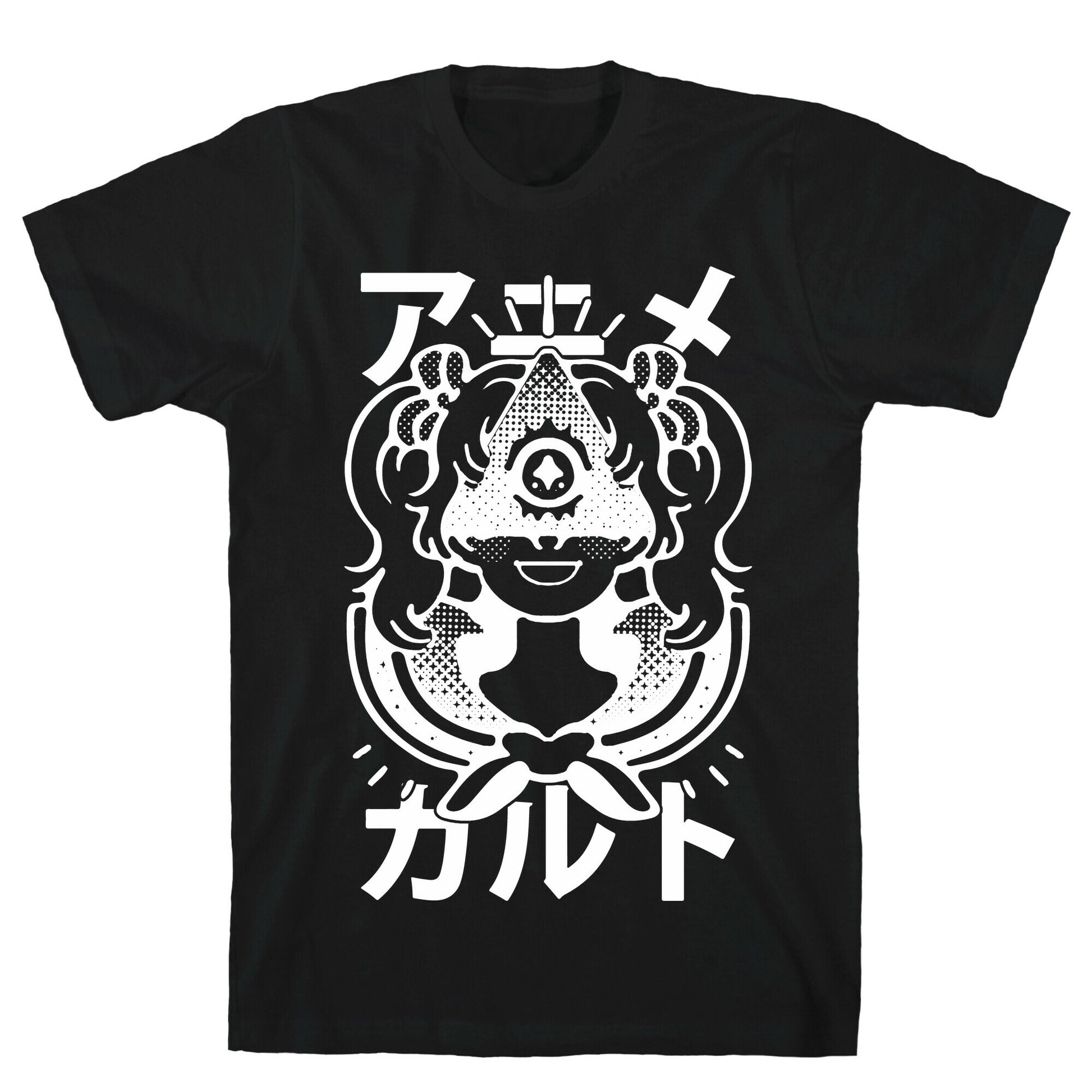 Anime Illuminati Cult T-Shirt