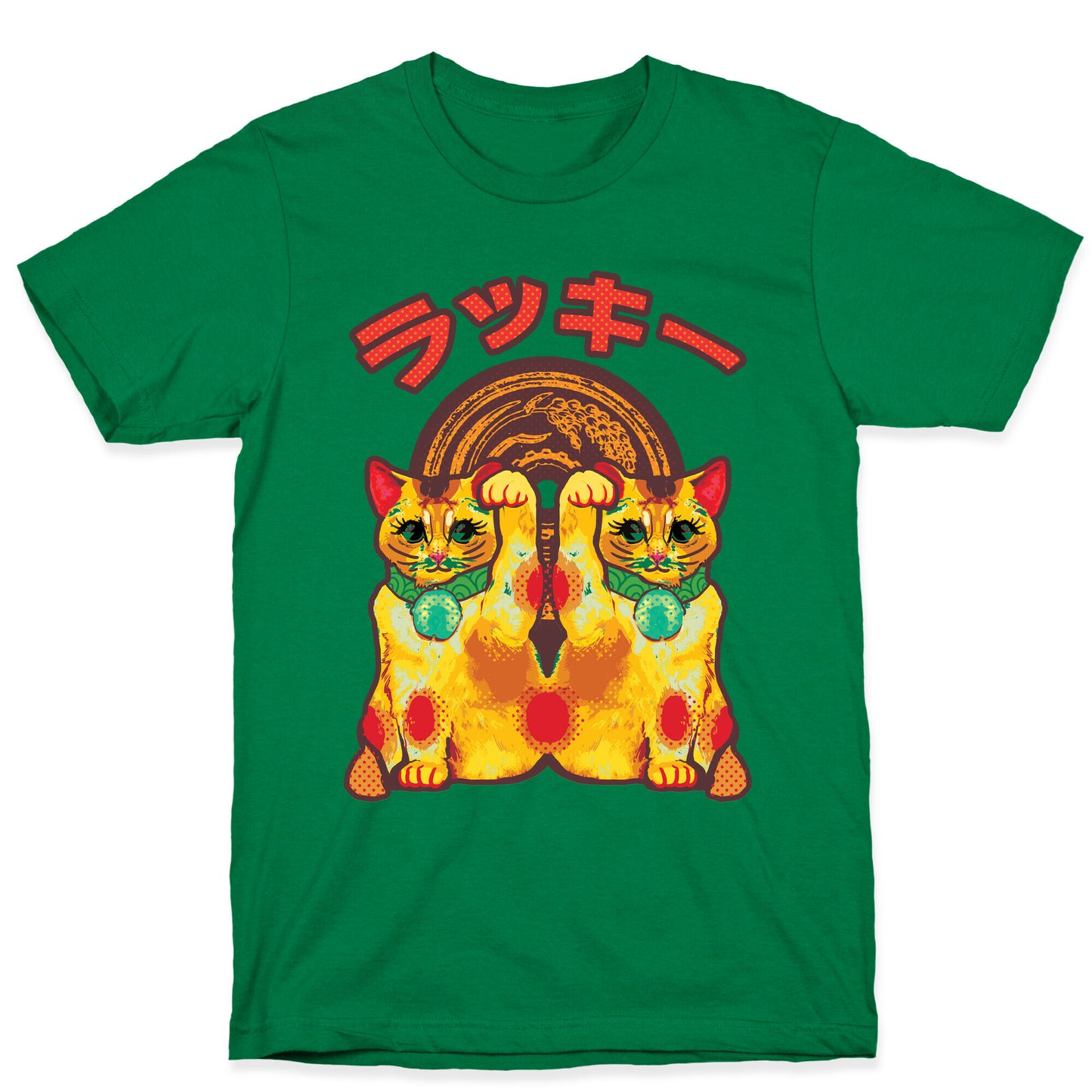 Lucky Cat Pop Art T-Shirt