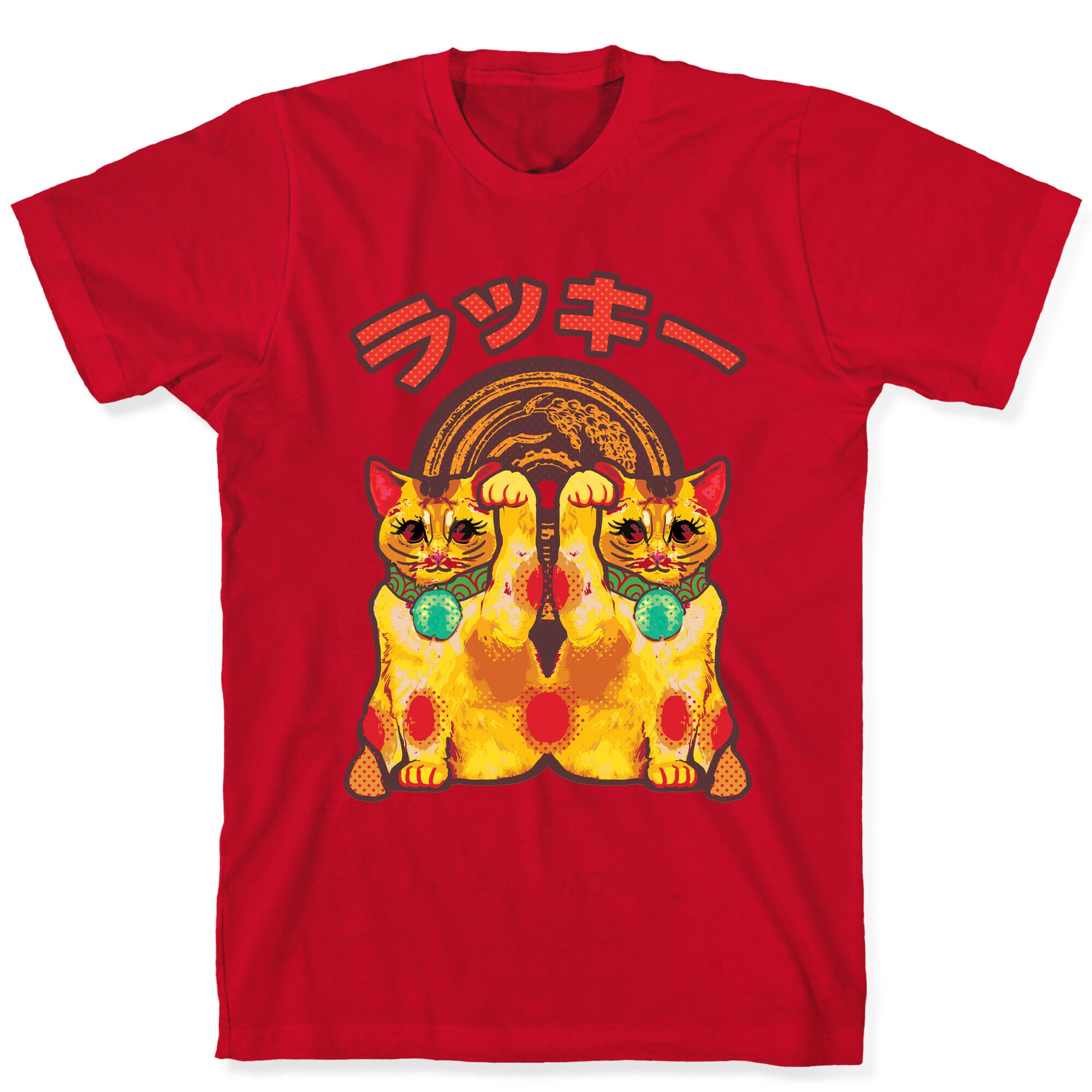 Lucky Cat Pop Art T-Shirt