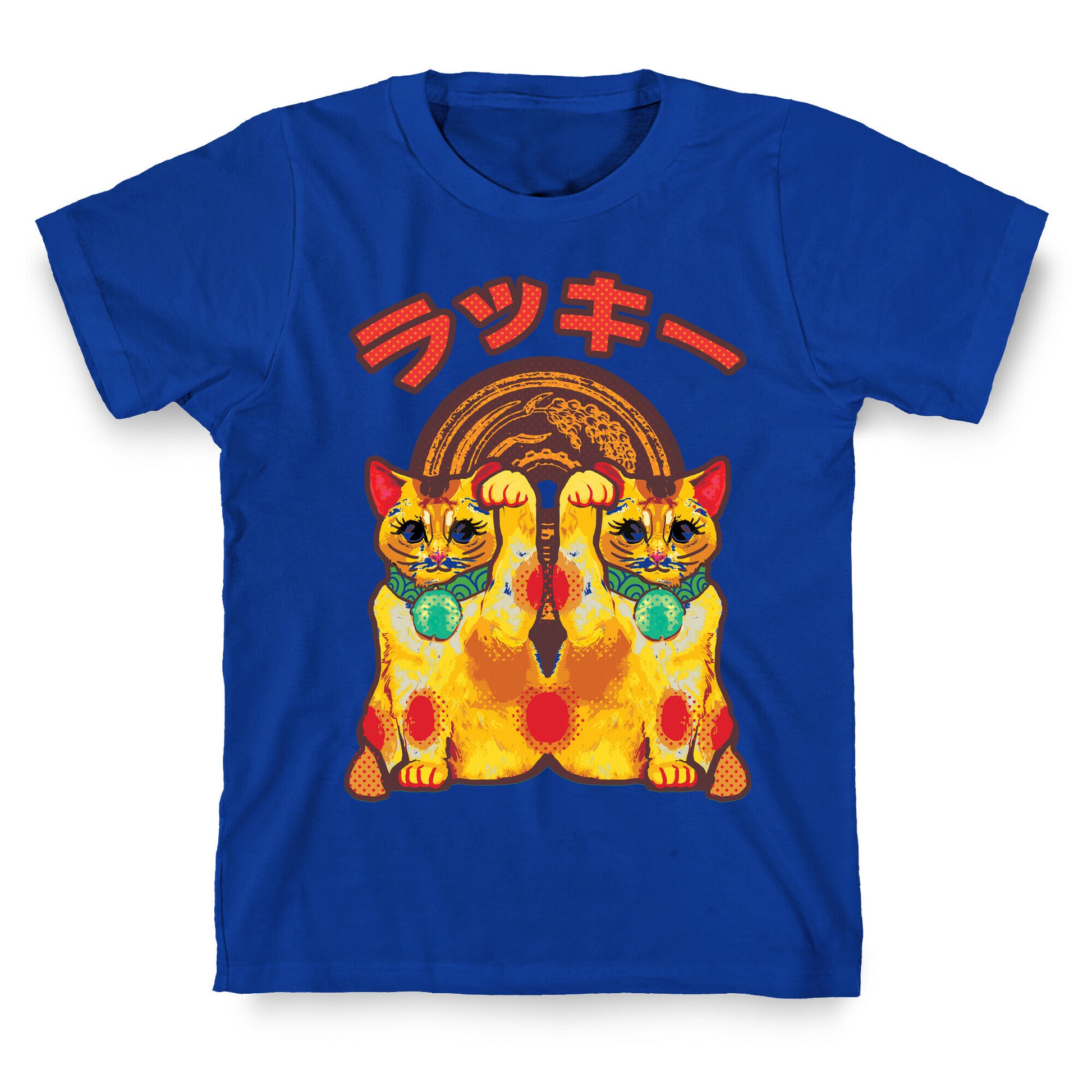 Lucky Cat Pop Art T-Shirt