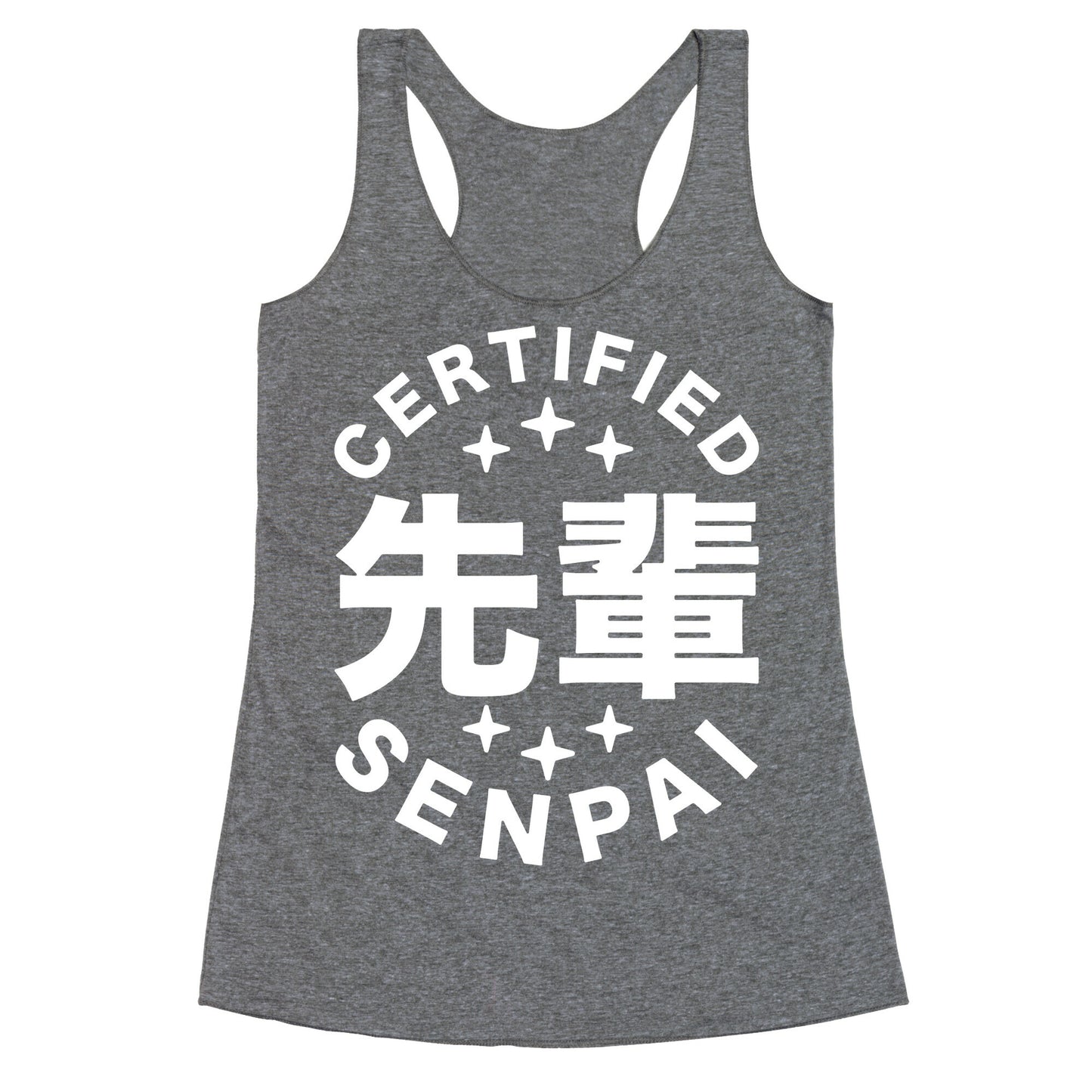 Certified Senpai Racerback Tank