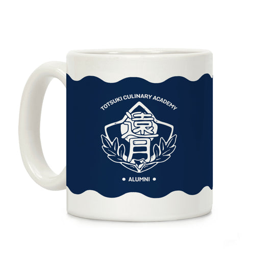 Totsuki Culinary Academy Alumni Coffee Mug