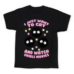 I Just Want To Cry And Watch Ghibli Movies Kid's Tee
