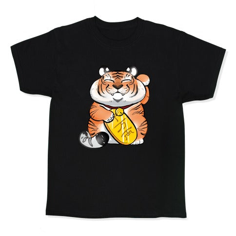 Lucky Tiger Kid's Tee