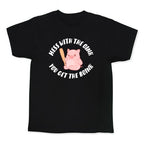 Mess With The Oink You Get The Boink Kid's Tee