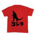 Godzilla Kid's Tee