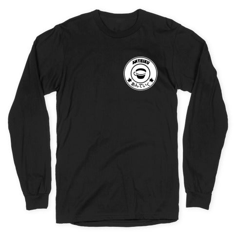 Anteiku Coffee Longsleeve Tee