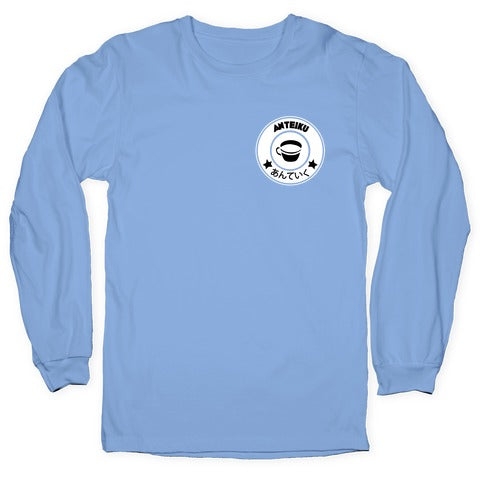 Anteiku Coffee Longsleeve Tee