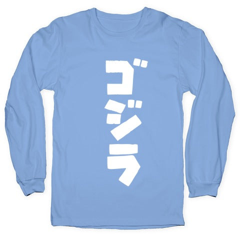 Godzilla Longsleeve Tee