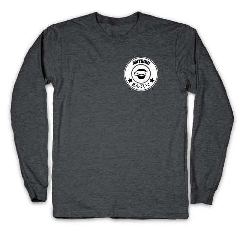 Anteiku Coffee Longsleeve Tee