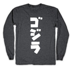 Godzilla Longsleeve Tee