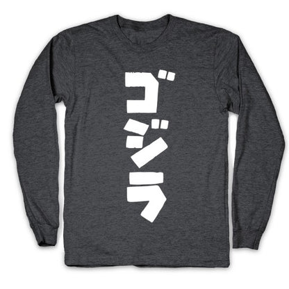 Godzilla Longsleeve Tee