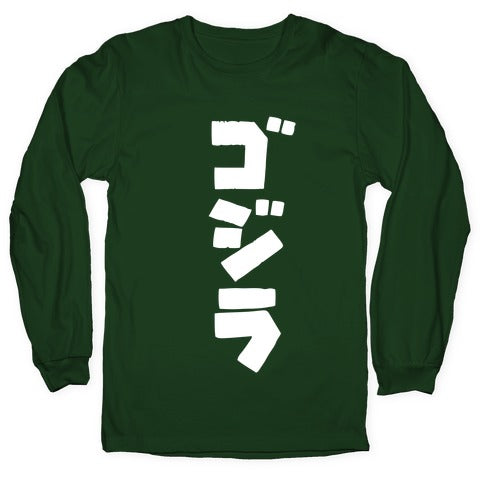 Godzilla Longsleeve Tee