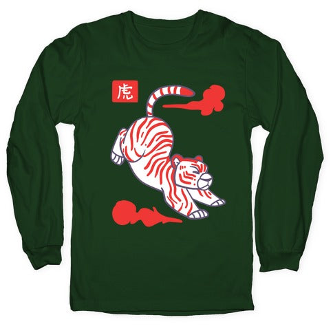 Tiger - Chinese Zodiac Longsleeve Tee