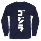 Godzilla Longsleeve Tee
