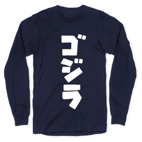 Godzilla Longsleeve Tee