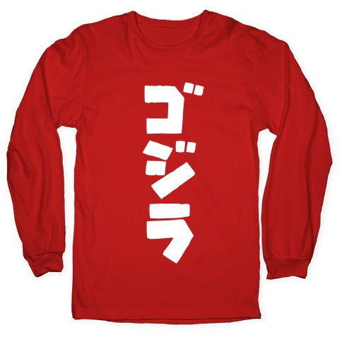 Godzilla Longsleeve Tee