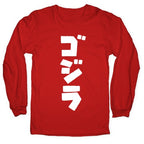 Godzilla Longsleeve Tee