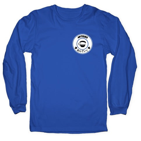 Anteiku Coffee Longsleeve Tee
