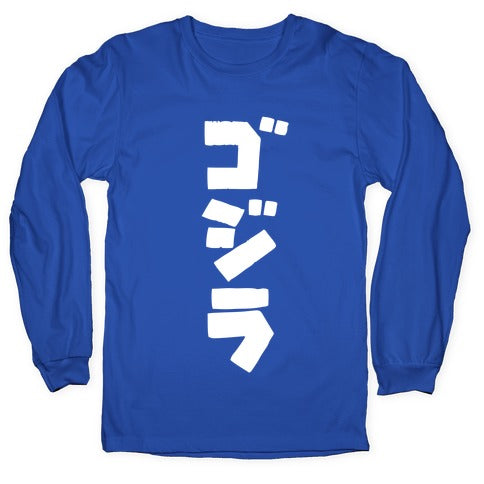 Godzilla Longsleeve Tee
