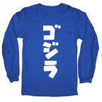 Godzilla Longsleeve Tee