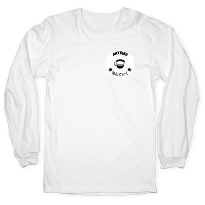 Anteiku Coffee Longsleeve Tee