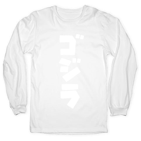 Godzilla Longsleeve Tee