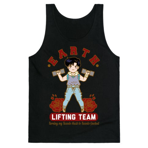 Earth Lifting Team Parody Tank Top