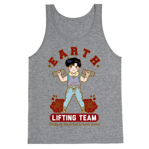 Earth Lifting Team Parody Tank Top