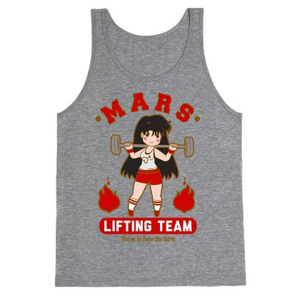 Mars Lifting Team Parody Tank Top