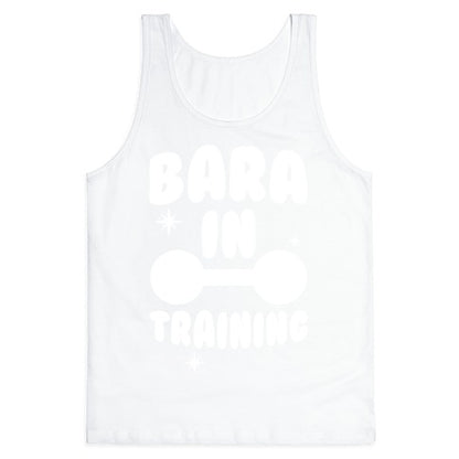 Bara In Training Tank Top