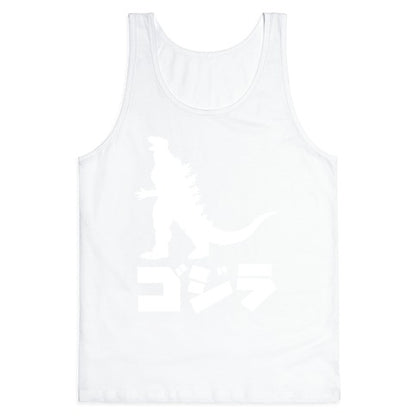 Godzilla Tank Top