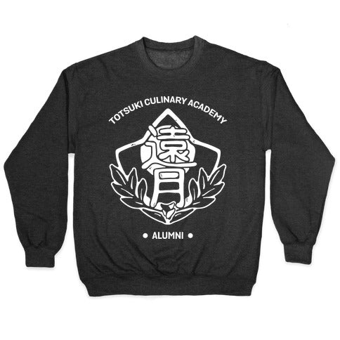 Totsuki Culinary Academy Alumni Crewneck Sweatshirt