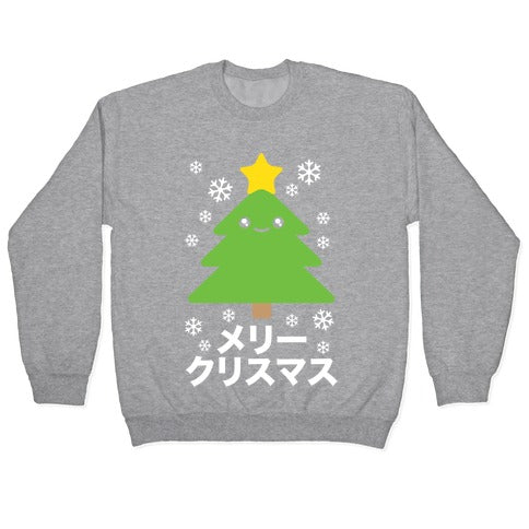 Kawaii Christmas Crewneck Sweatshirt