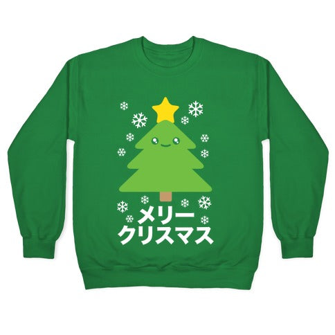 Kawaii Christmas Crewneck Sweatshirt