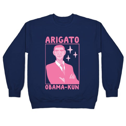 Arigato, Obama-kun Crewneck Sweatshirt