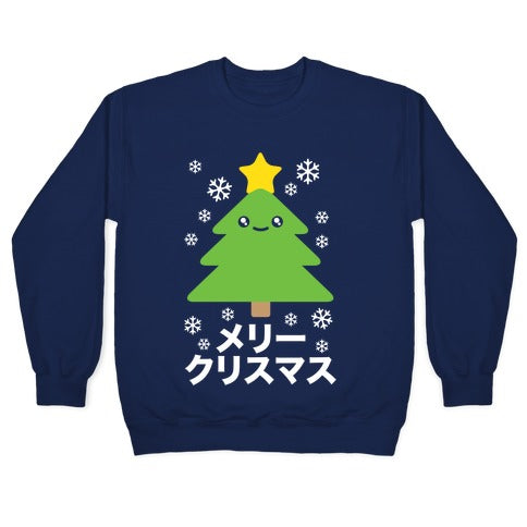 Kawaii Christmas Crewneck Sweatshirt