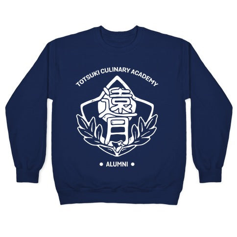 Totsuki Culinary Academy Alumni Crewneck Sweatshirt