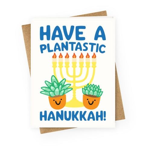Have A Plantastic Hanukkah Greeting Card