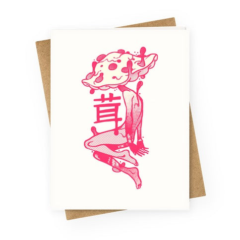 Mushroom Boy Greeting Card