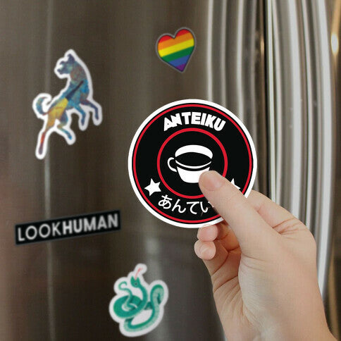 Anteiku Coffee Magnet