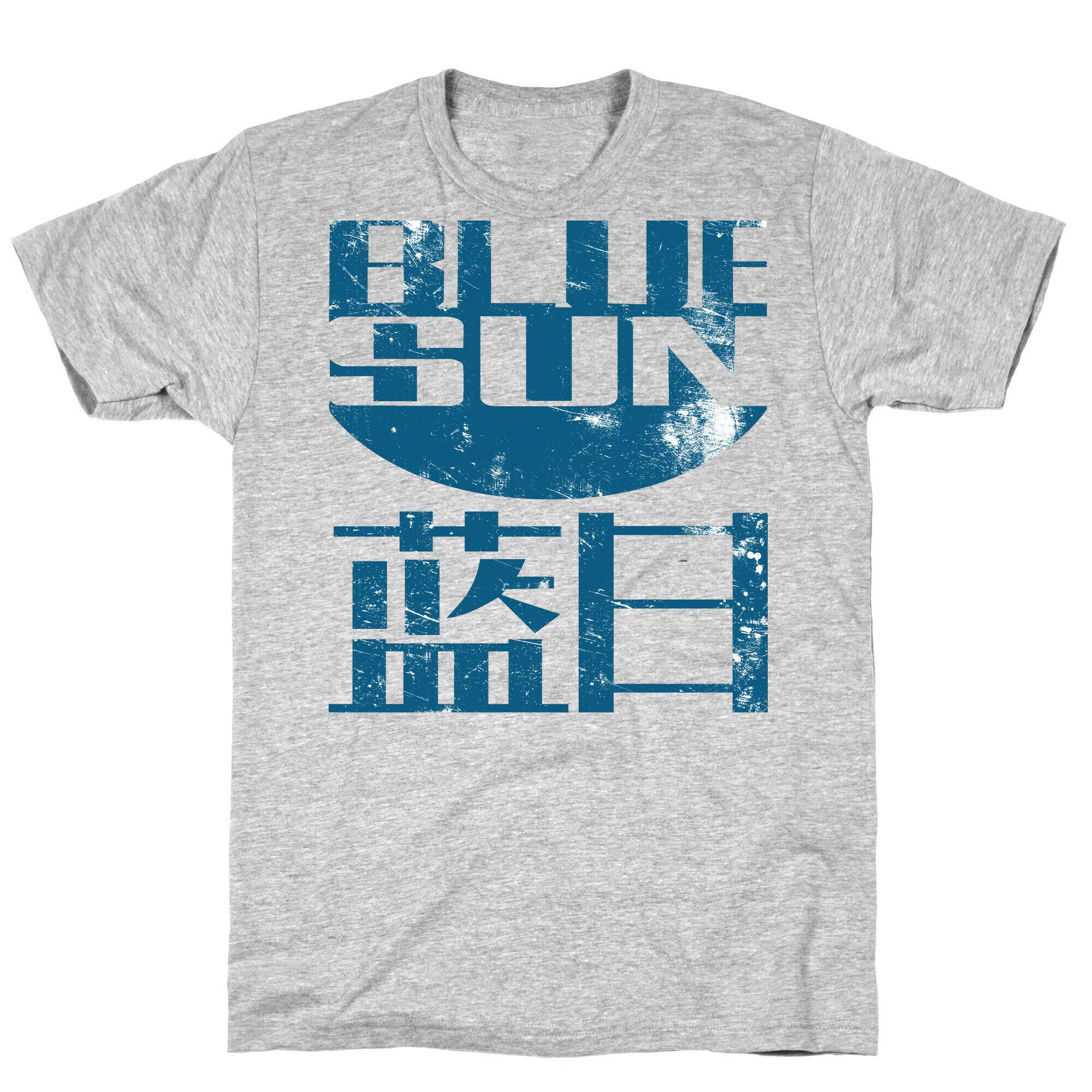 Blue Sun T-Shirt